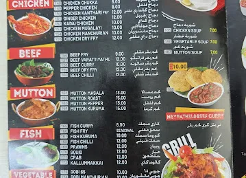 chick bytes fried chicken