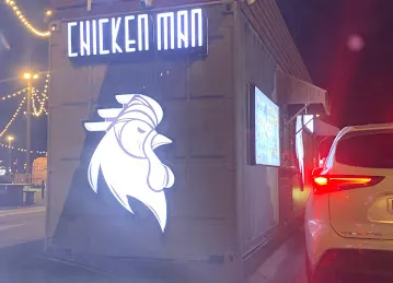 Chicken man mirdif way - تشكن مان مردف واي