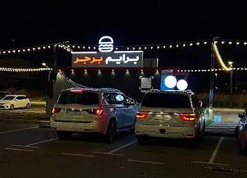 Chicken man mirdif way - تشكن مان مردف واي