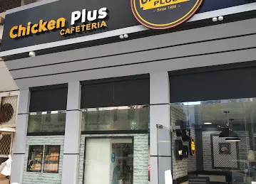 Chicken Plus Cafeteria