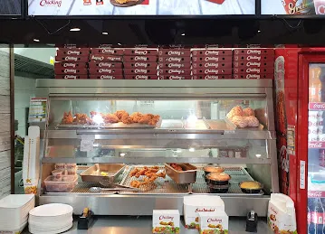 Chicking Al Khail Gate