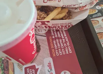 Chicking Al Khail Gate