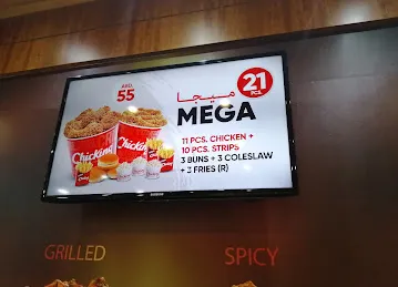 Chicking Rigga