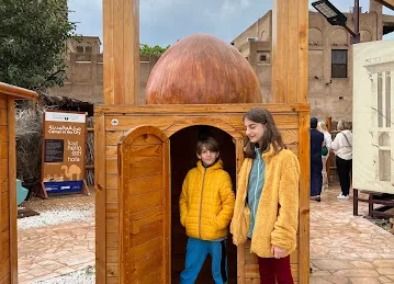 Child Playground