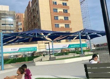 Children's playground & park Al Warqa 1