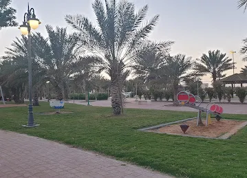 Children’s park