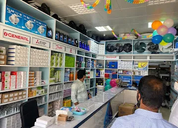 CHILL AIR AC SPARE PARTS TRADING LLC