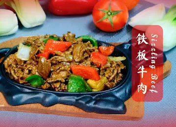China Joy Restaurant