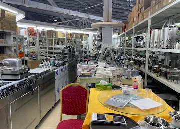 China Kitchen Equipment Supply