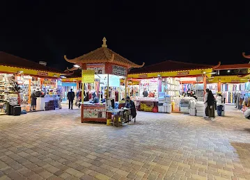 China Pavilion