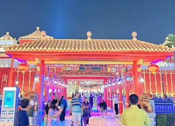China Pavilion