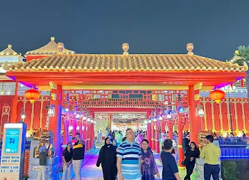 China Pavilion