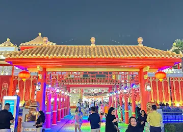 China Pavilion
