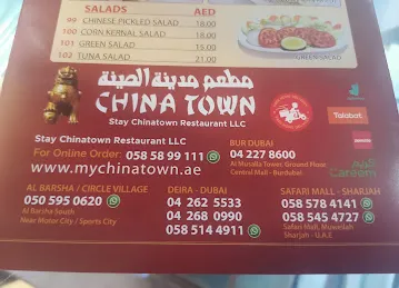 China town restaurant al barsha
