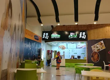 Chinese Connection Restaurant