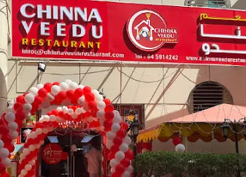 CHINNA VEEDU RESTAURANT