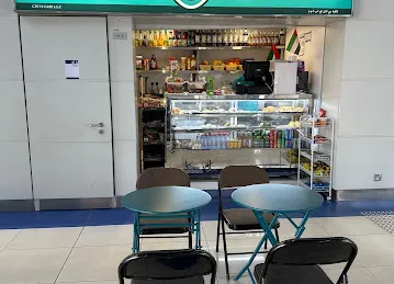 Chis Cafe