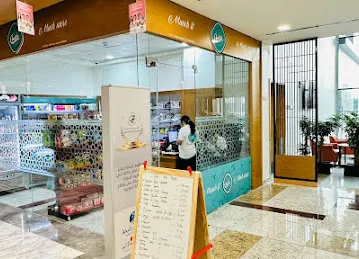 CHIS minimart Br. 1