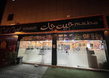 Chit chat Restaurant