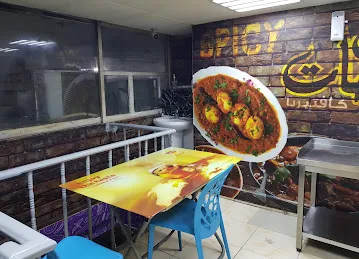 Chitchat cafeteria