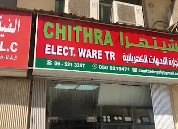 Chithra Electrical ware trading