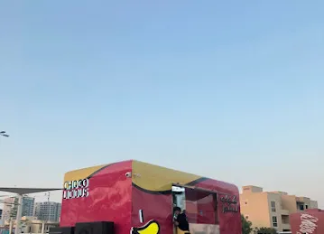 Choco Licious al shamkha شوكو ليشوز الشامخة