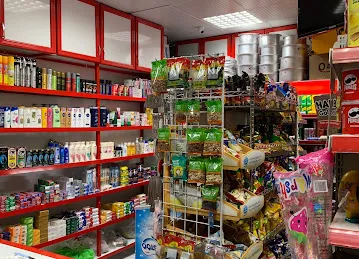 CHOICE GROCERY LLC