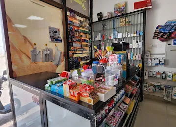 Choice Supermarket
