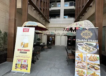 Chokhi Dhani Store, Karama