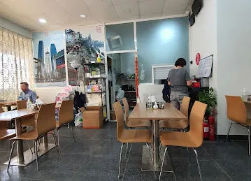 Chongqing Noodle House
