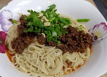 Chongqing Noodle House