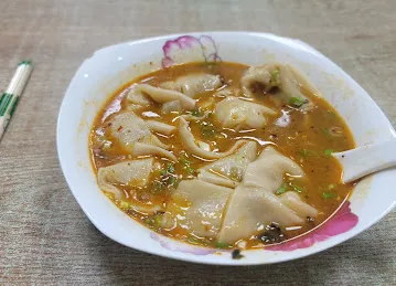 Chongqing Noodle House