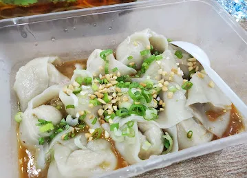 Chongqing Noodle House