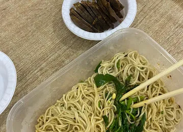 Chongqing Noodle House
