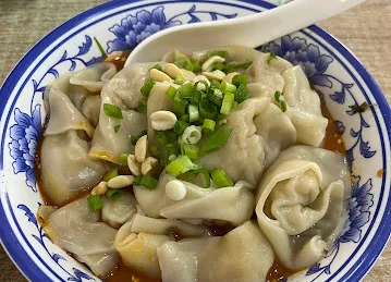 Chongqing Noodle House