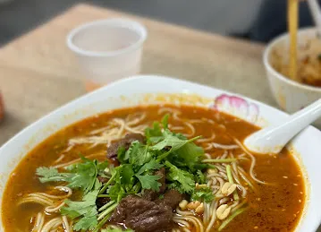 Chongqing Noodle House