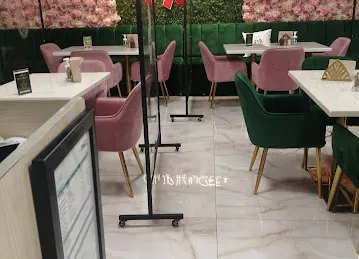 Chop House Restaurant