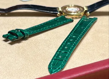 Chopard Boutique