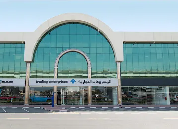 Chrysler Sheikh Zayed Road Showroom - Trading Enterprises