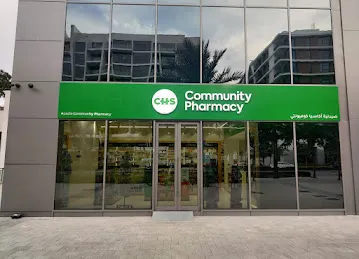 CHS Community Pharmacy Acacia - Dubai Hills