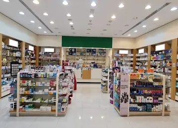 CHS Community Pharmacy Al Khair - Dubai Wharf I Online Pharmacy