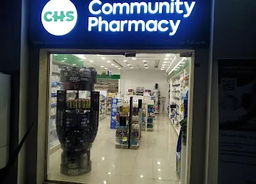 CHS Community Pharmacy Motor I Online Pharmacy Dubai
