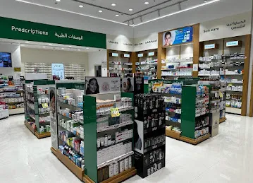 CHS Community Pharmacy Town - Wafi Mall Dubai I Online Pharmacy