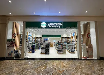 CHS Community Pharmacy Town - Wafi Mall Dubai I Online Pharmacy