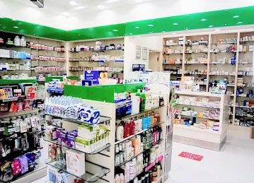 CHS Community Pharmacy Tracks - Uptown Motor City I Online Pharmacy