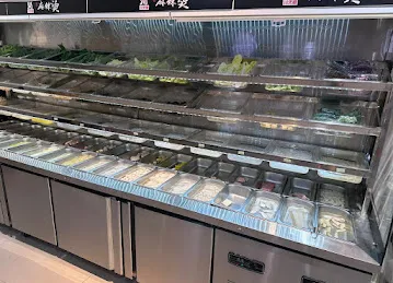 川天椒麻辣烫