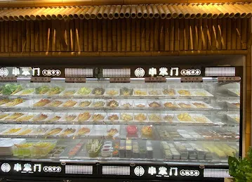 串掌门火锅串串 Yummy Sichuan Restaurant and Cafe （二楼）first floor