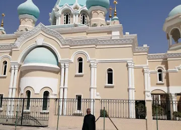 CHURCH OF THE LIVING GOD