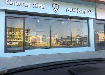 Churros time تشوروز تايم