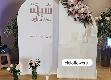 Cielo Flowers